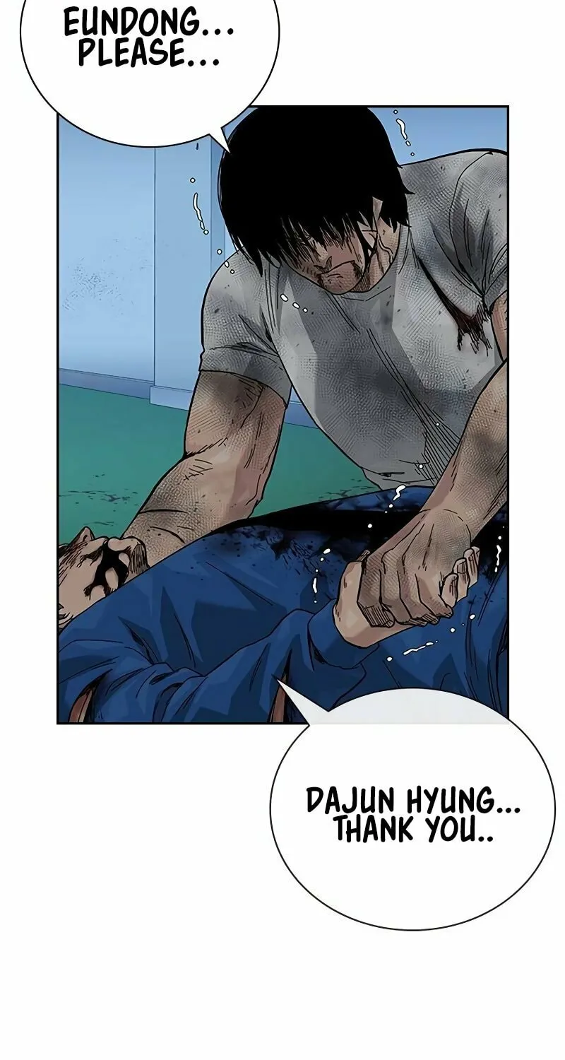 To Not Die Chapter 150 page 148 - 