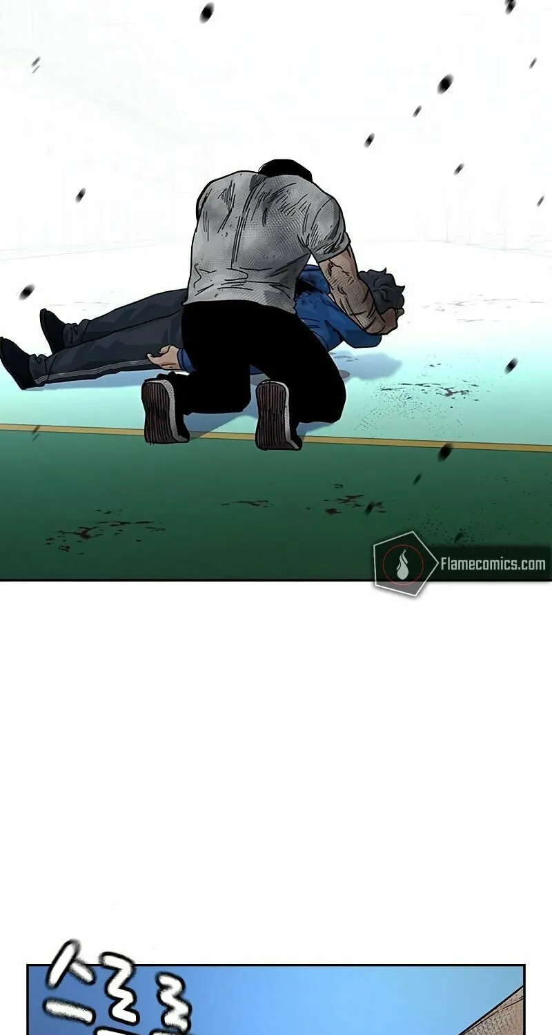 To Not Die Chapter 150 page 150 - 