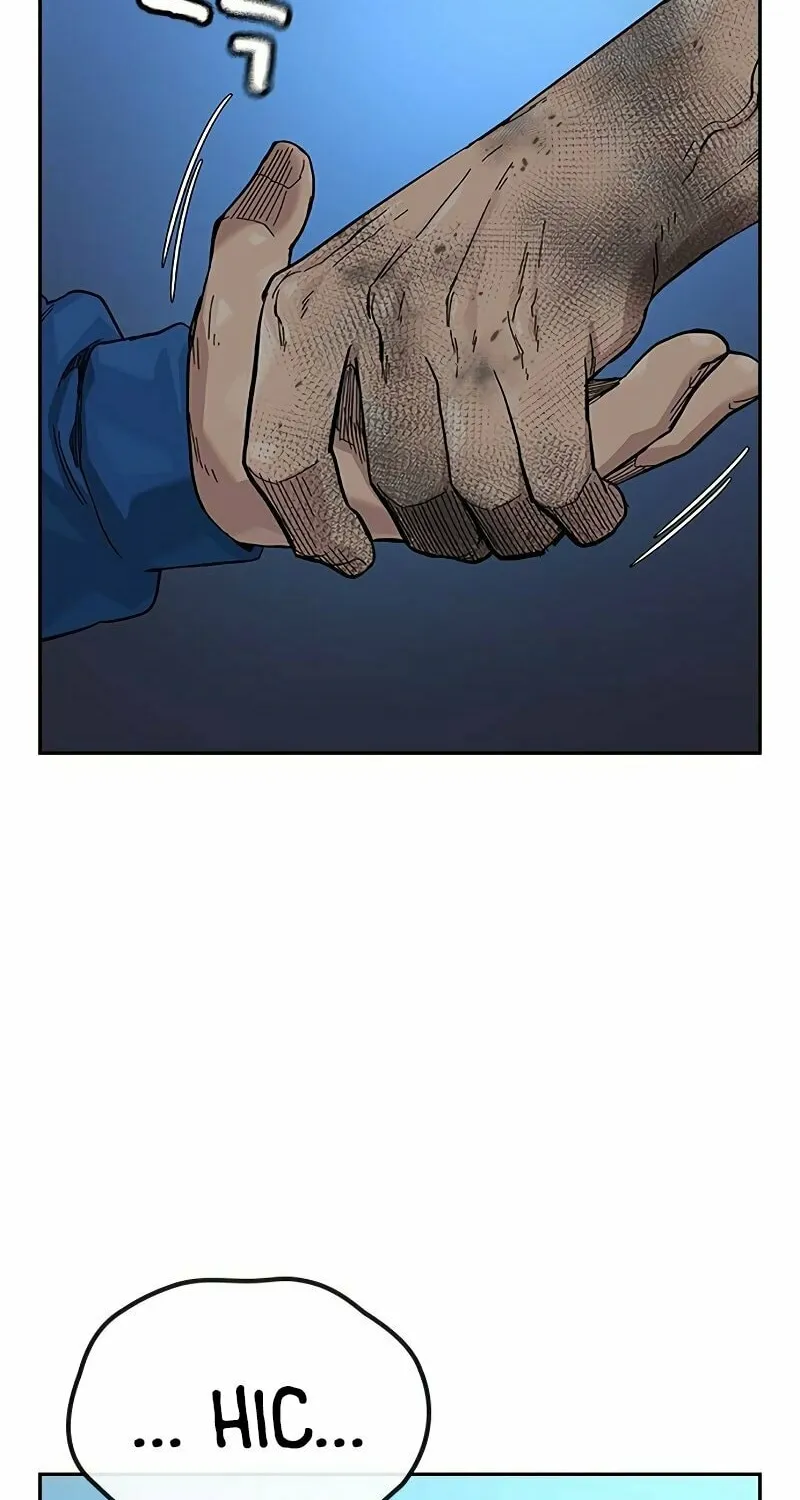 To Not Die Chapter 150 page 151 - 