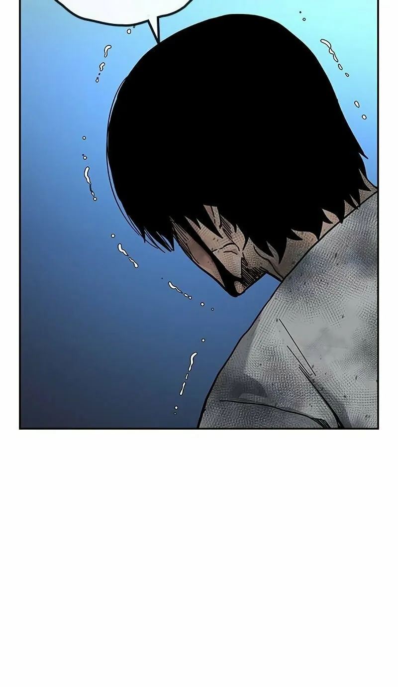 To Not Die Chapter 150 page 152 - 