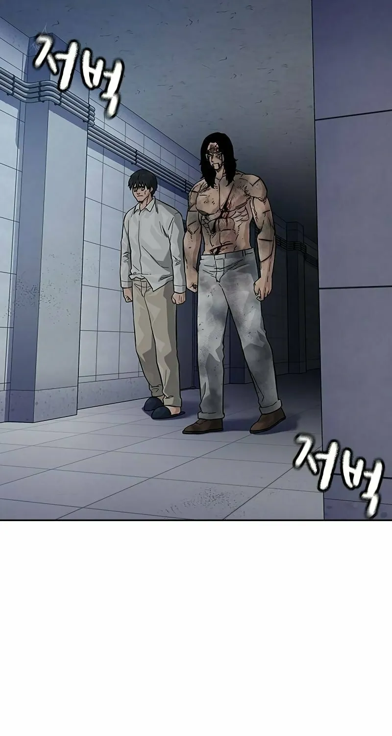 To Not Die Chapter 150 page 167 - 