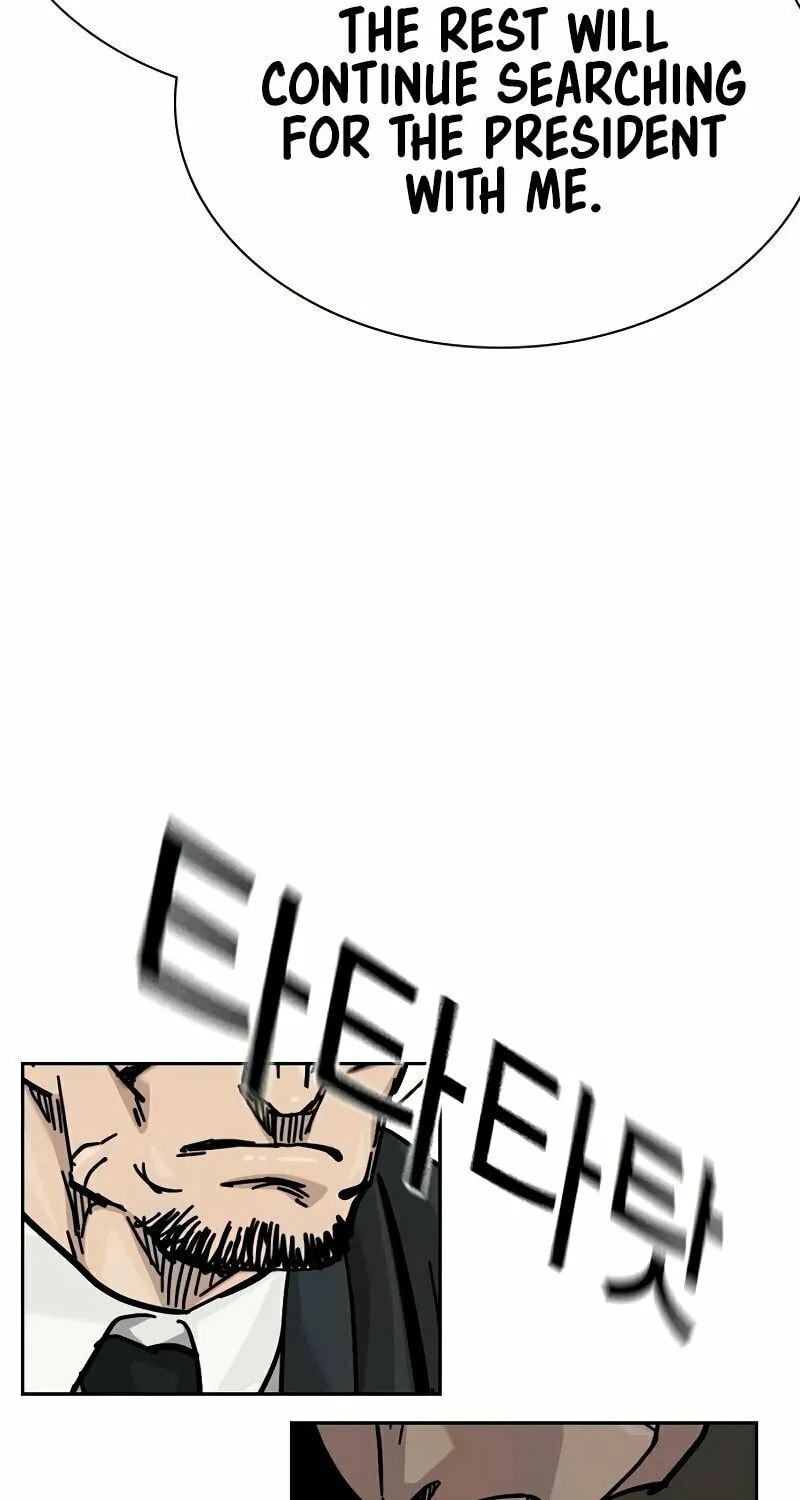 To Not Die Chapter 150 page 19 - 