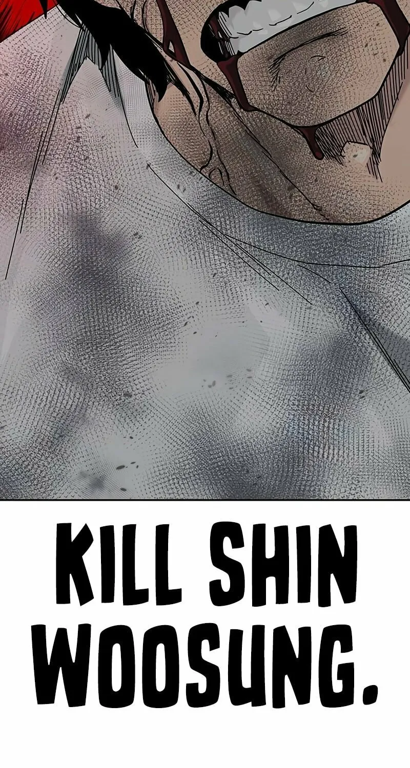 To Not Die Chapter 150 page 182 - 