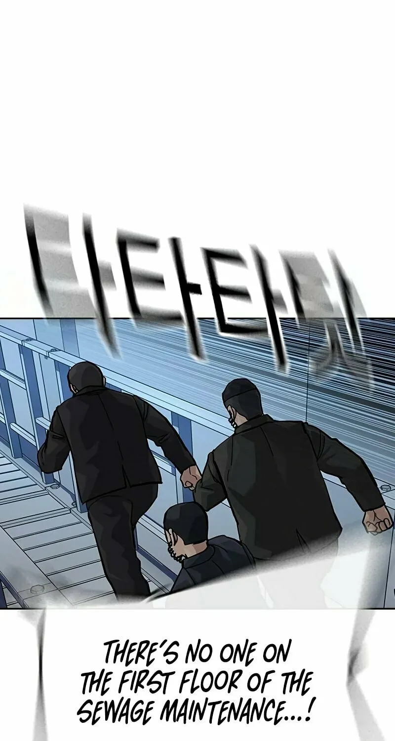 To Not Die Chapter 150 page 3 - 