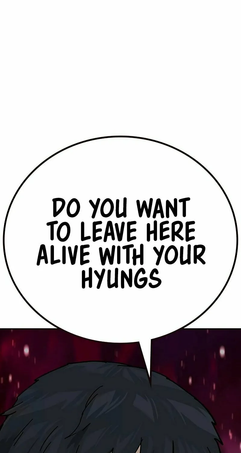 To Not Die Chapter 150 page 26 - 