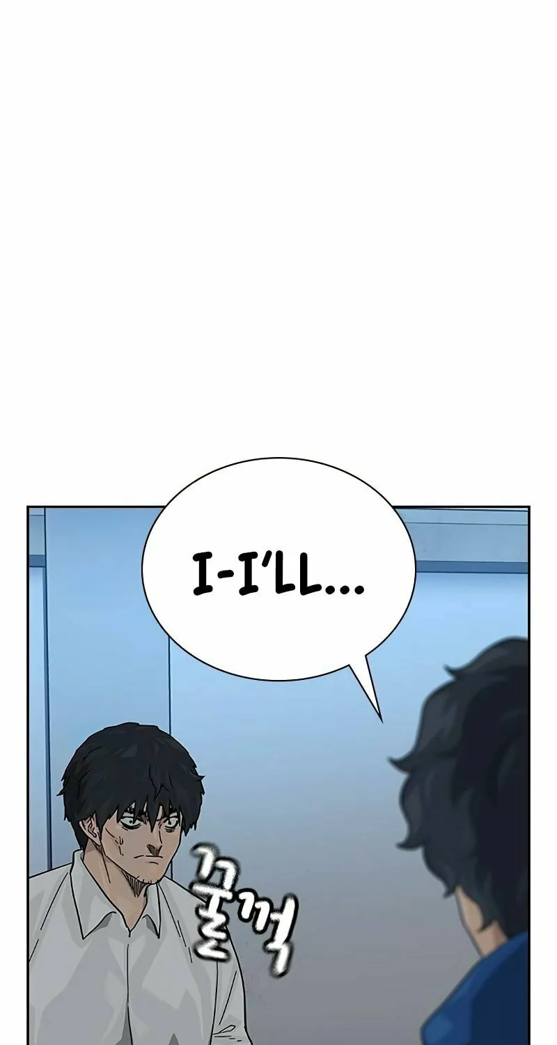 To Not Die Chapter 150 page 39 - 