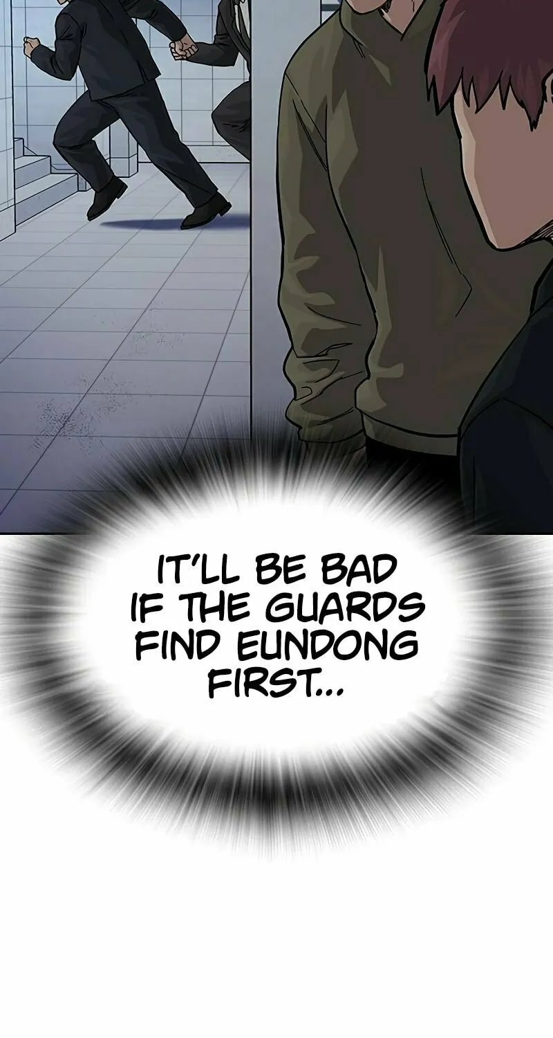 To Not Die Chapter 150 page 5 - 