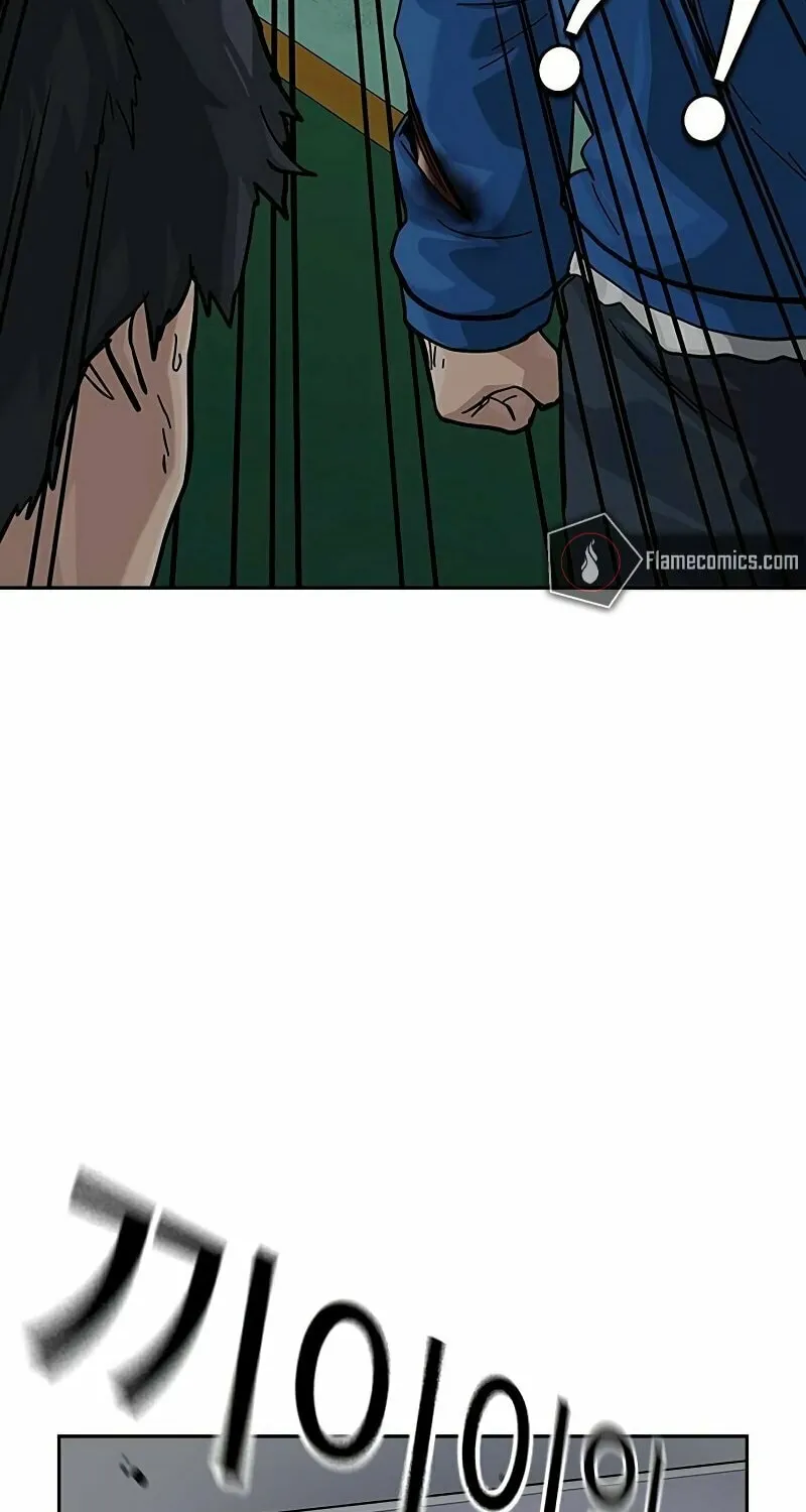 To Not Die Chapter 150 page 42 - 