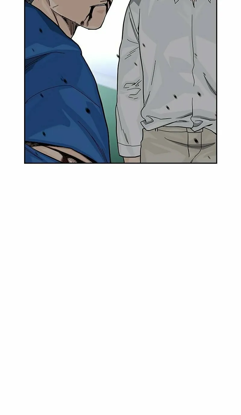 To Not Die Chapter 150 page 44 - 