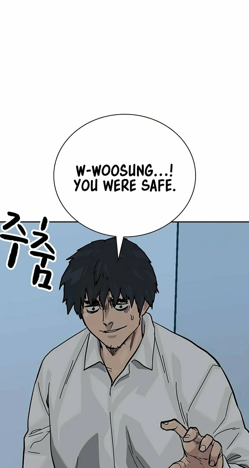 To Not Die Chapter 150 page 50 - 