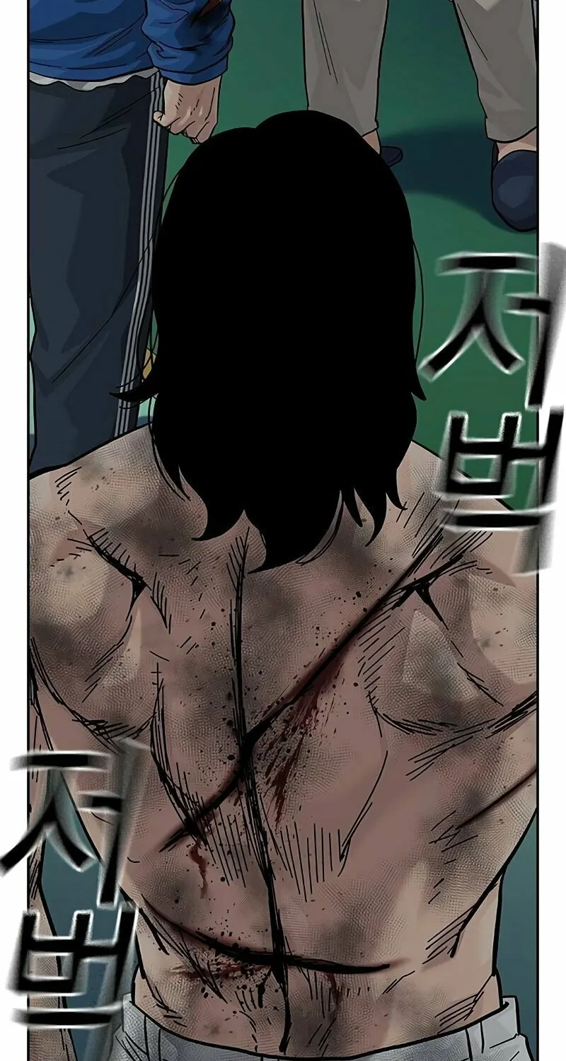 To Not Die Chapter 150 page 53 - 