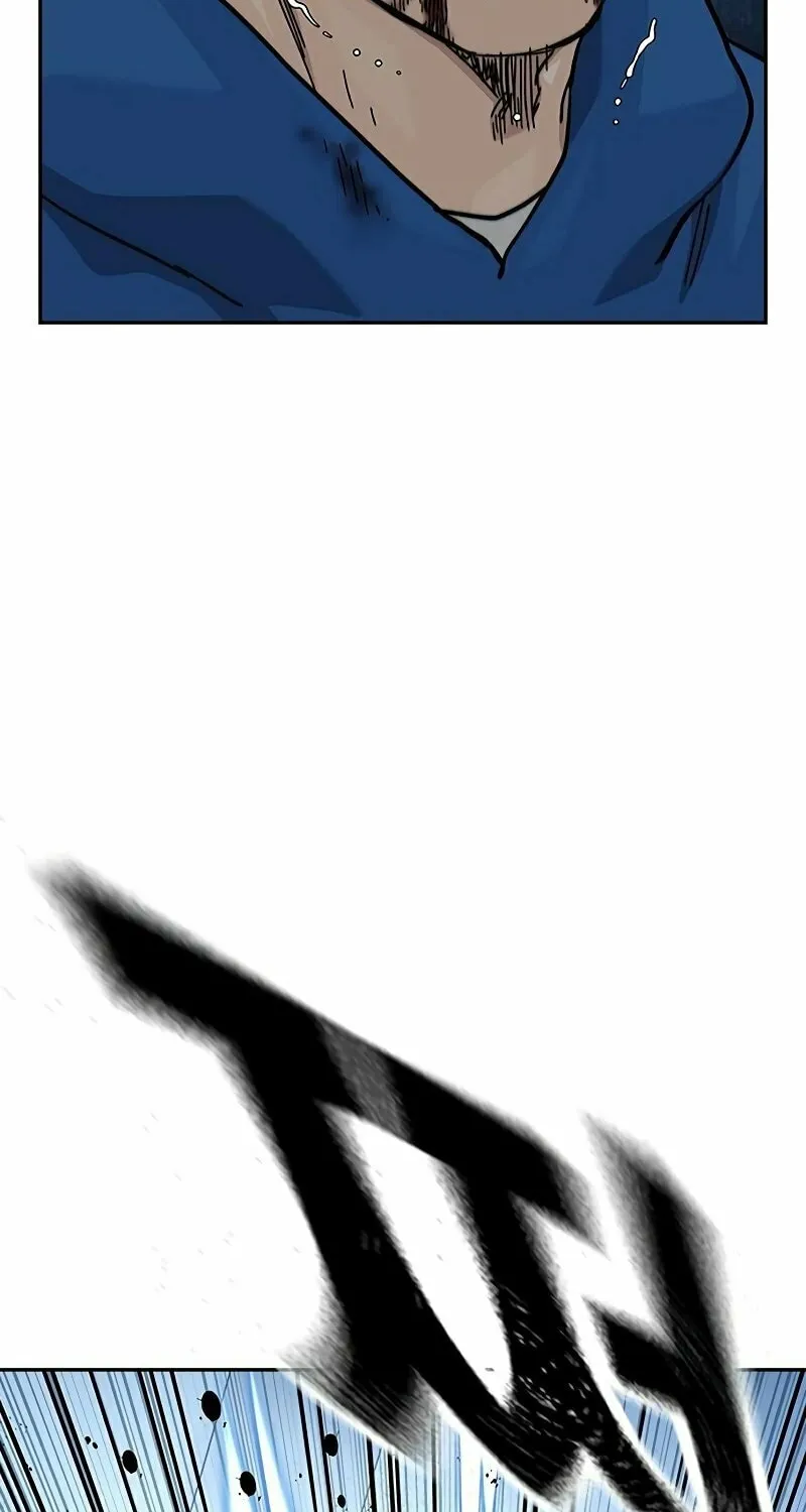 To Not Die Chapter 150 page 61 - 