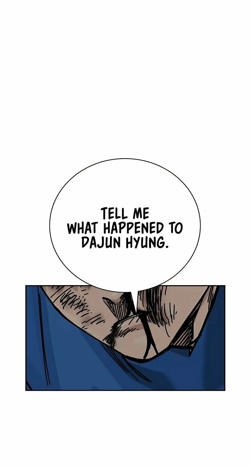 To Not Die Chapter 150 page 77 - 