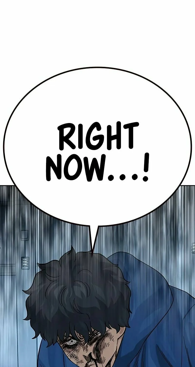 To Not Die Chapter 150 page 78 - 
