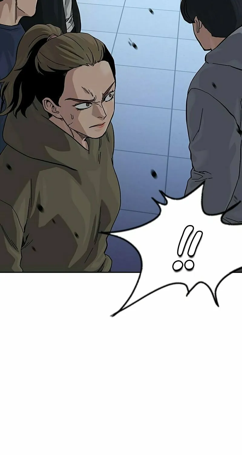 To Not Die Chapter 150 page 9 - 