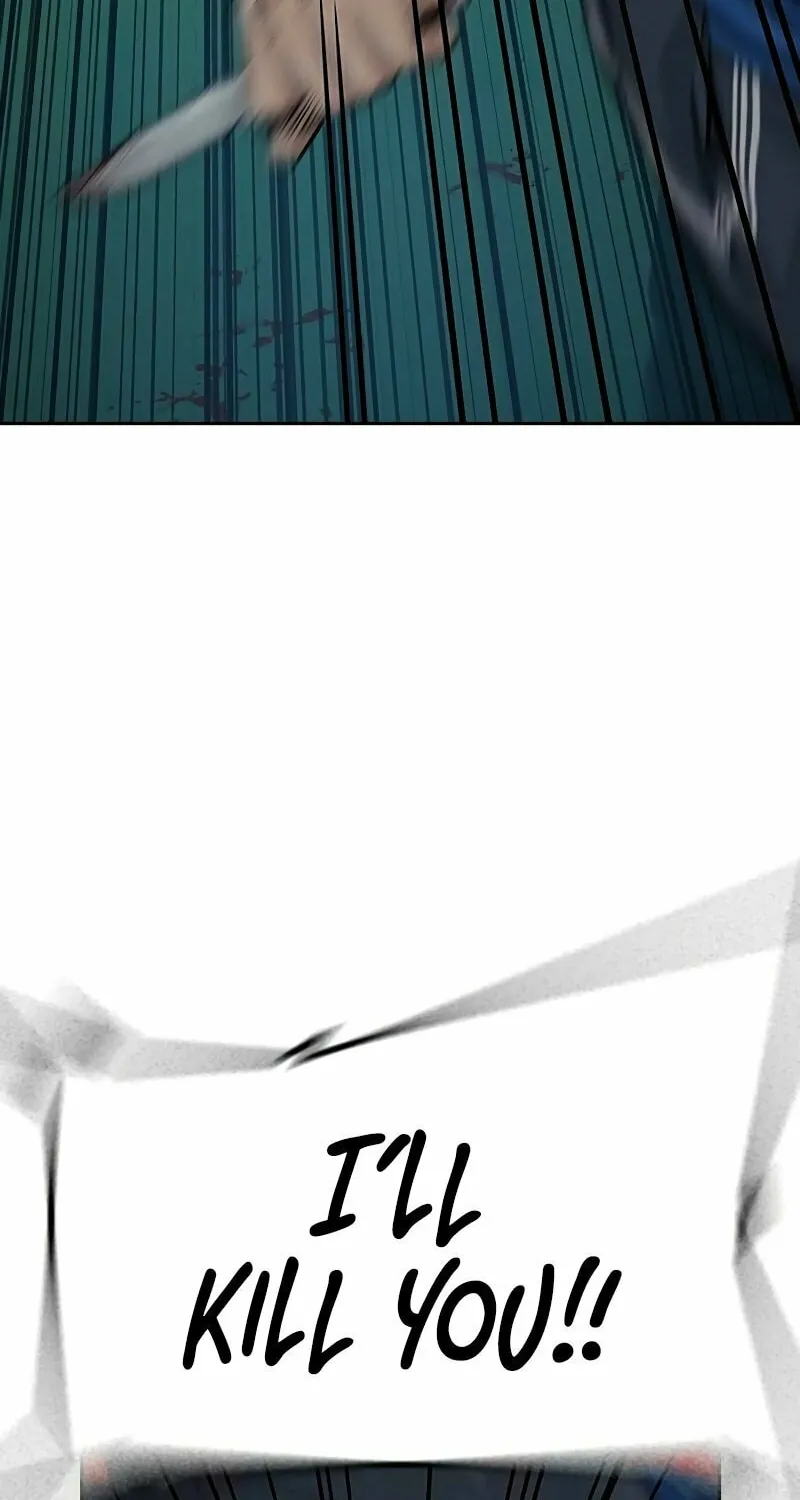 To Not Die Chapter 150 page 95 - 