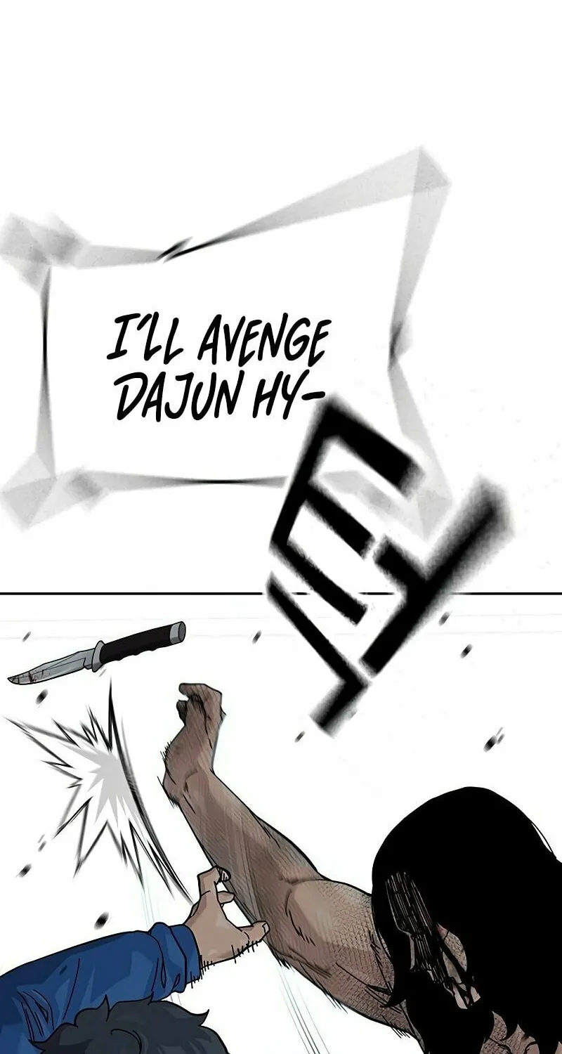 To Not Die Chapter 150 page 97 - 