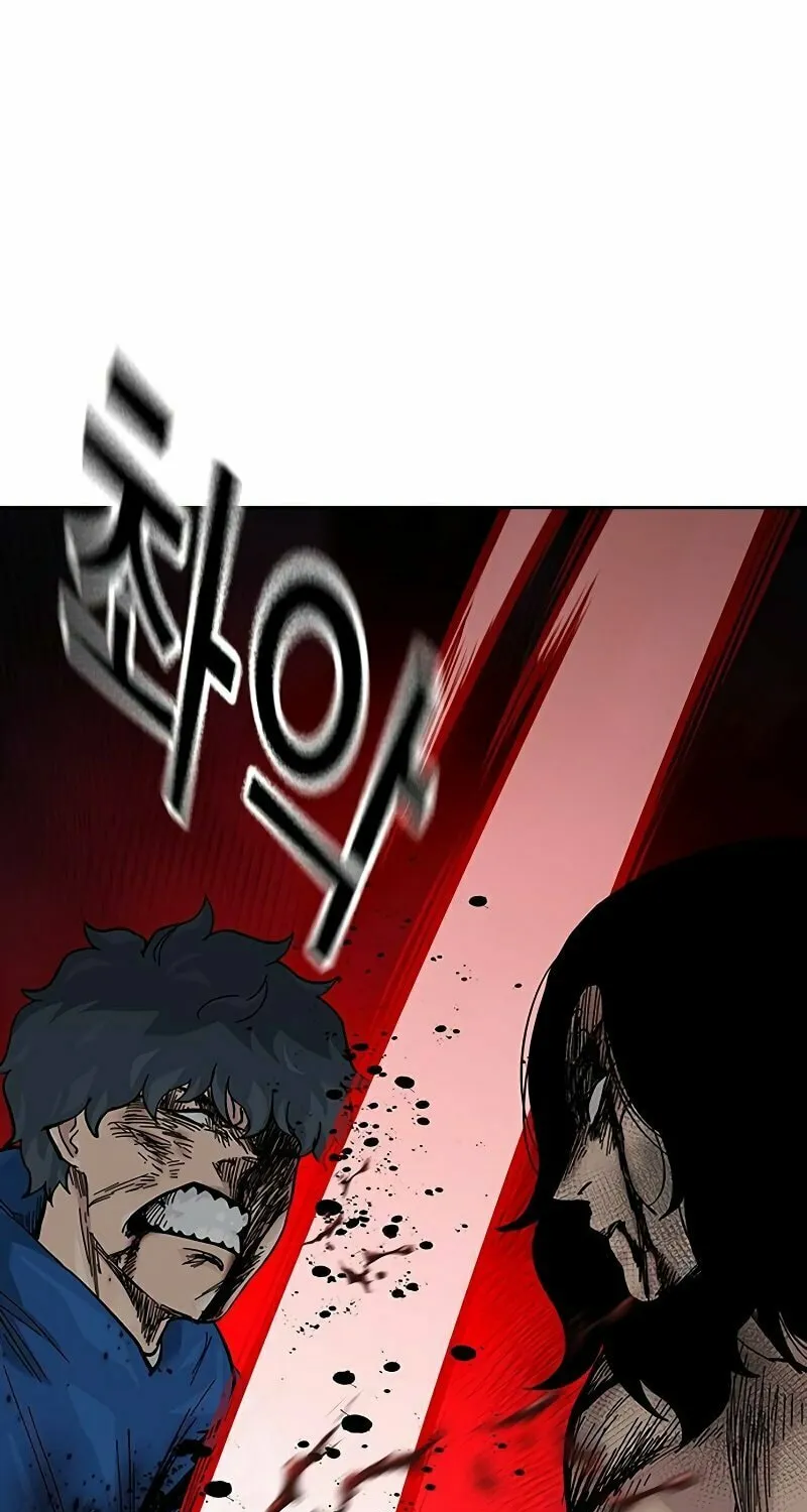 To Not Die Chapter 150 page 100 - 