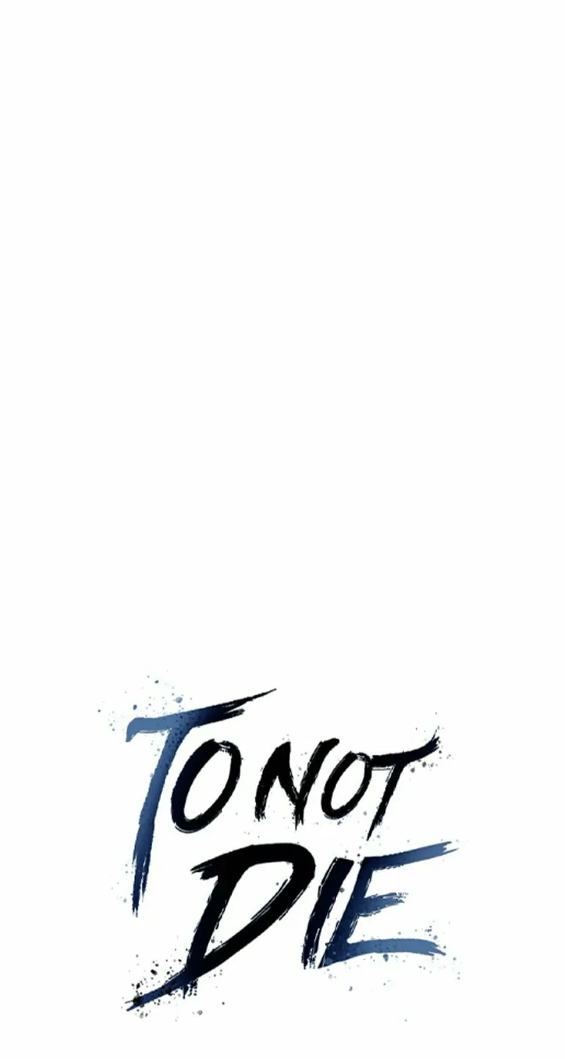 To Not Die Chapter 151 page 2 - 