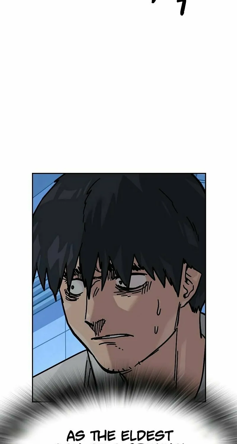 To Not Die Chapter 151 page 107 - 