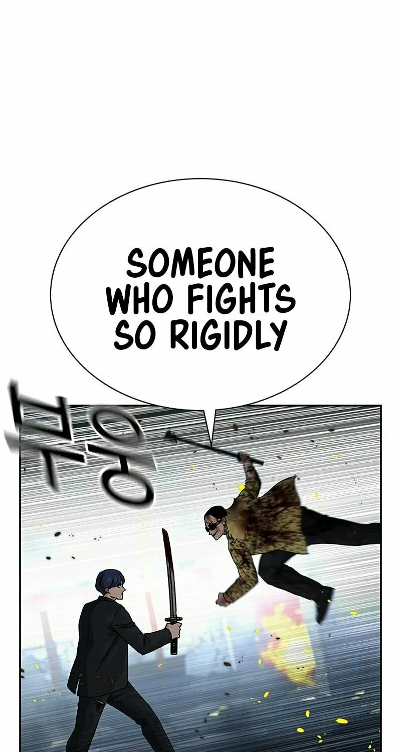 To Not Die Chapter 151 page 12 - 