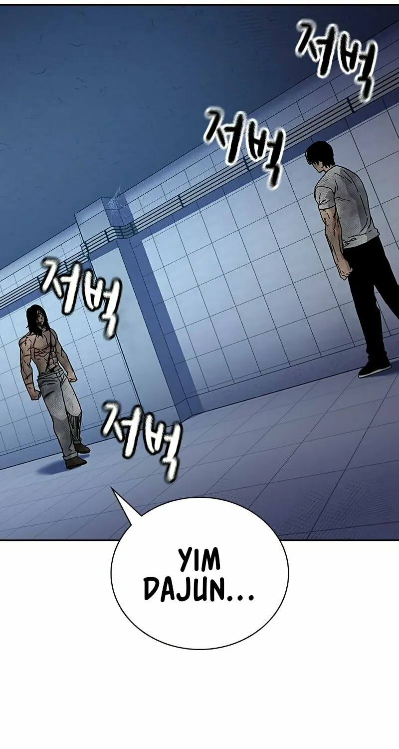 To Not Die Chapter 151 page 113 - 