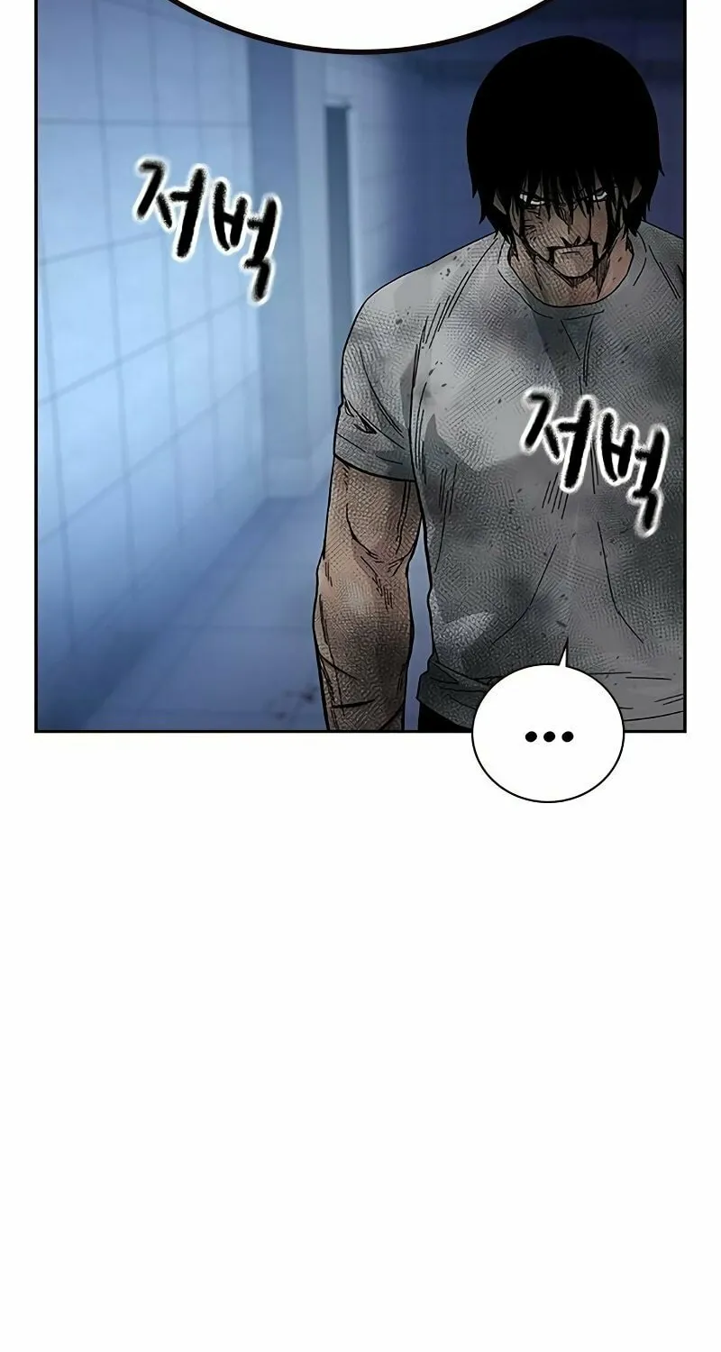 To Not Die Chapter 151 page 116 - 