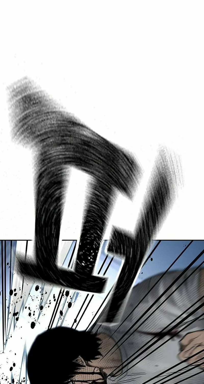 To Not Die Chapter 151 page 117 - 