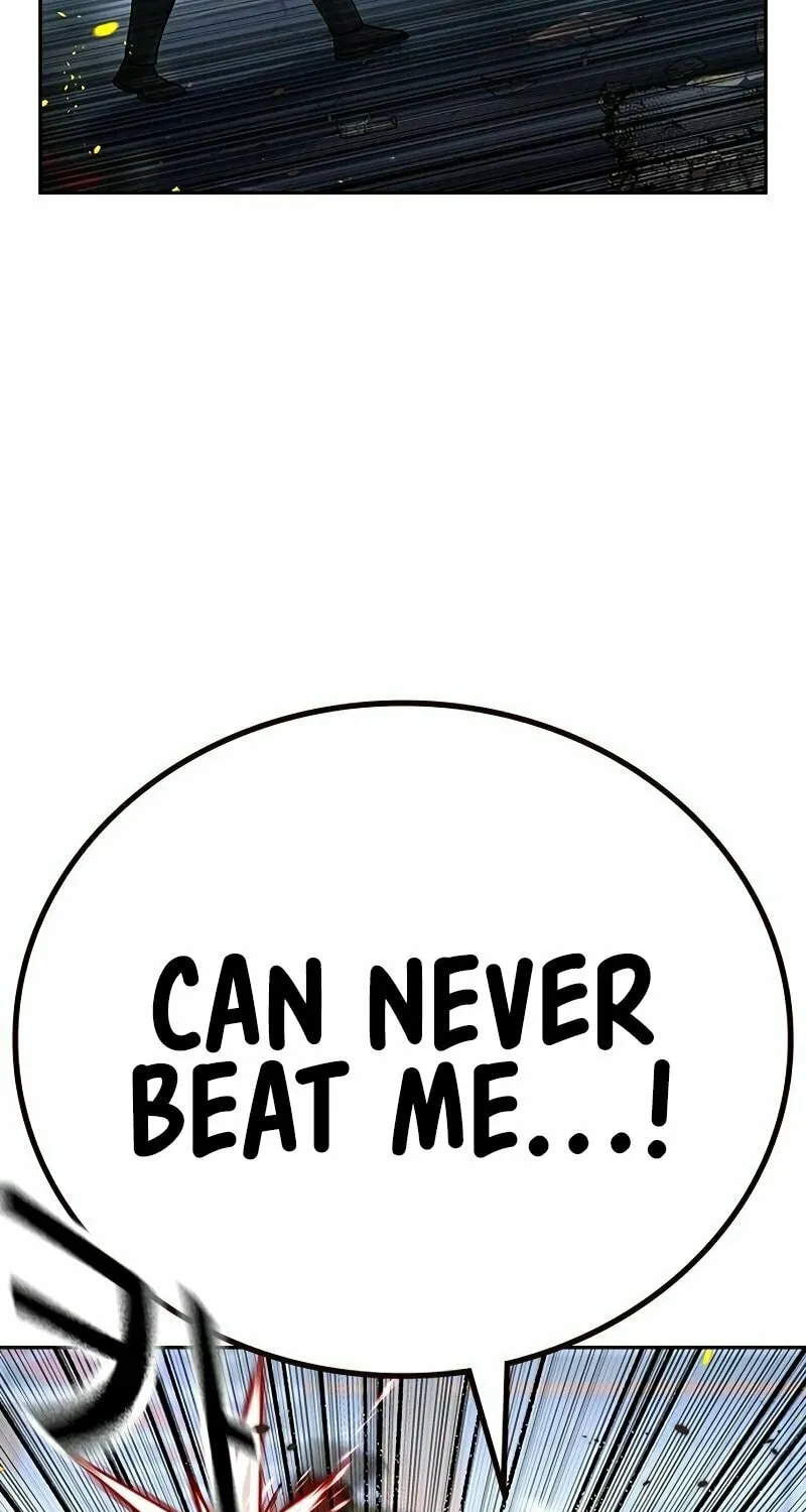 To Not Die Chapter 151 page 13 - 