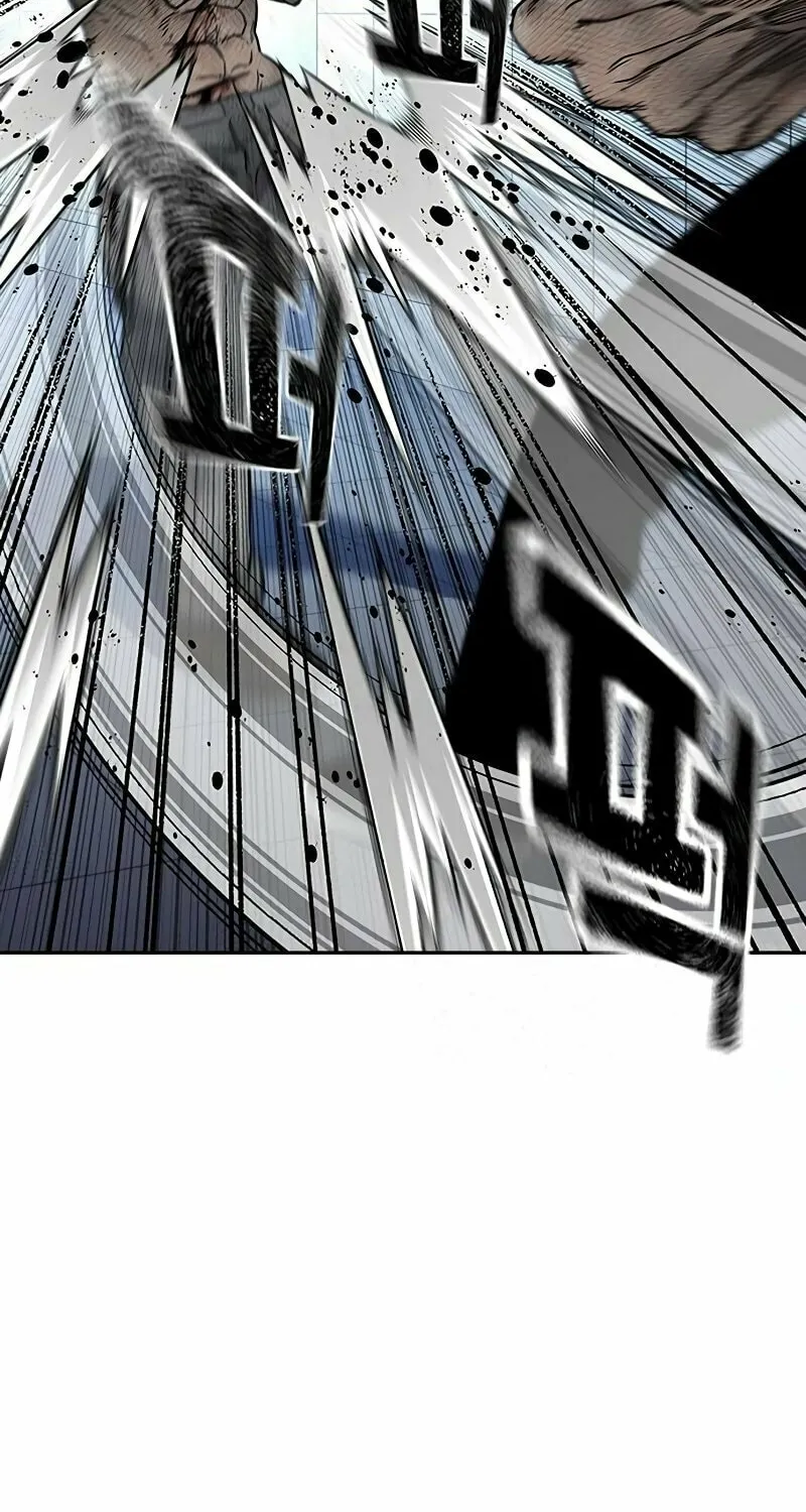 To Not Die Chapter 151 page 122 - 