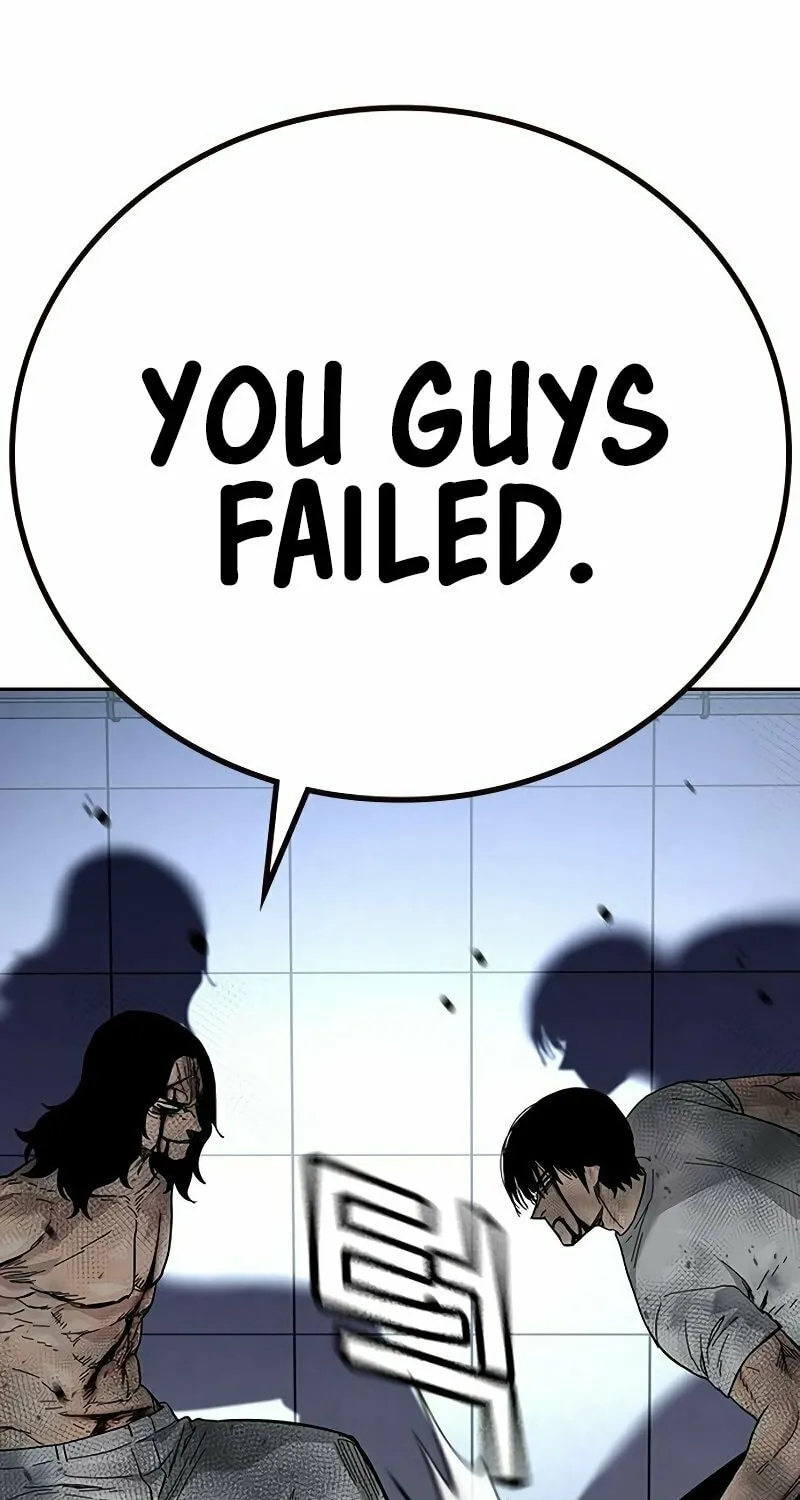 To Not Die Chapter 151 page 123 - 