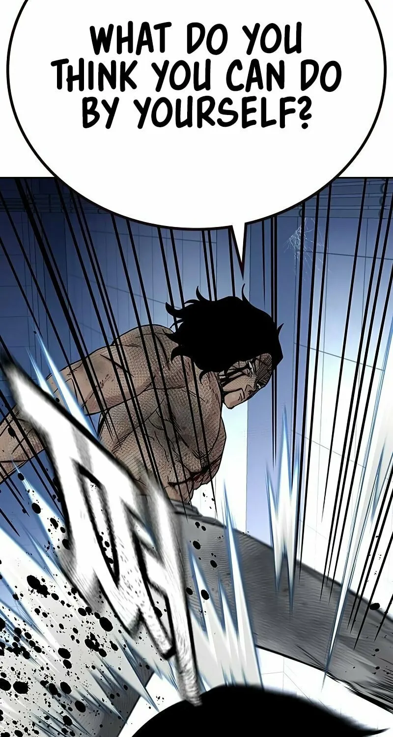 To Not Die Chapter 151 page 126 - 