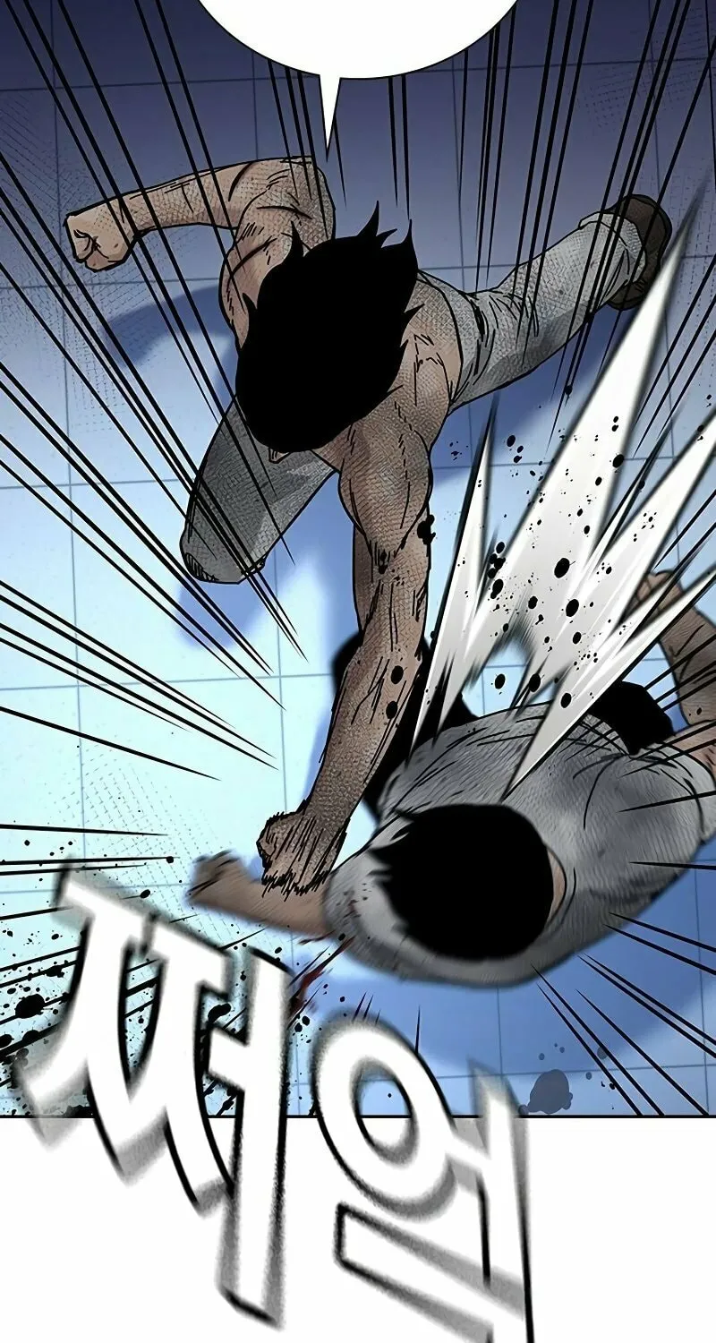 To Not Die Chapter 151 page 141 - 