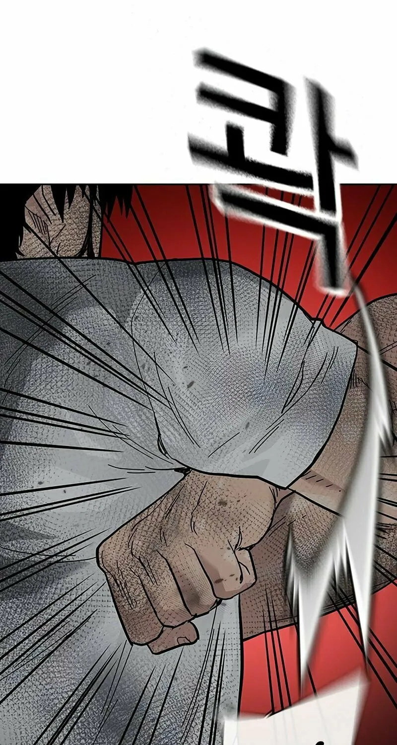 To Not Die Chapter 151 page 145 - 