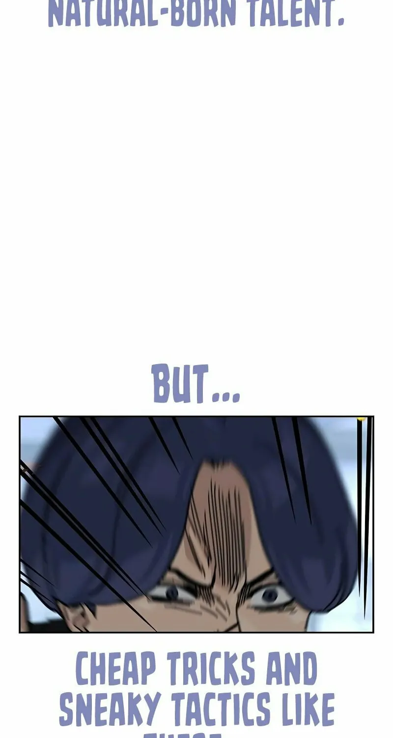 To Not Die Chapter 151 page 18 - 