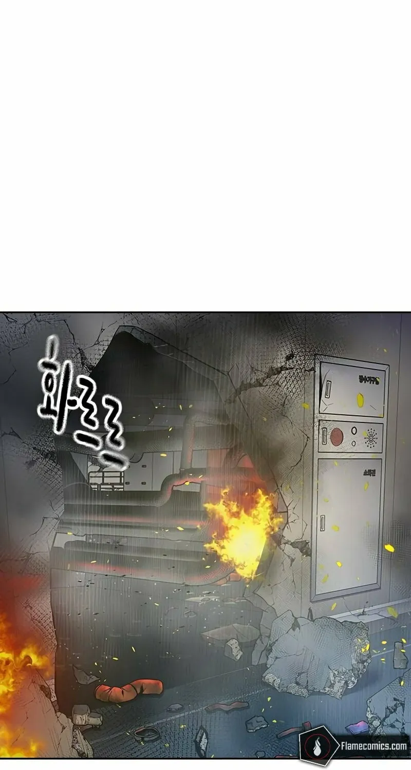 To Not Die Chapter 151 page 3 - 
