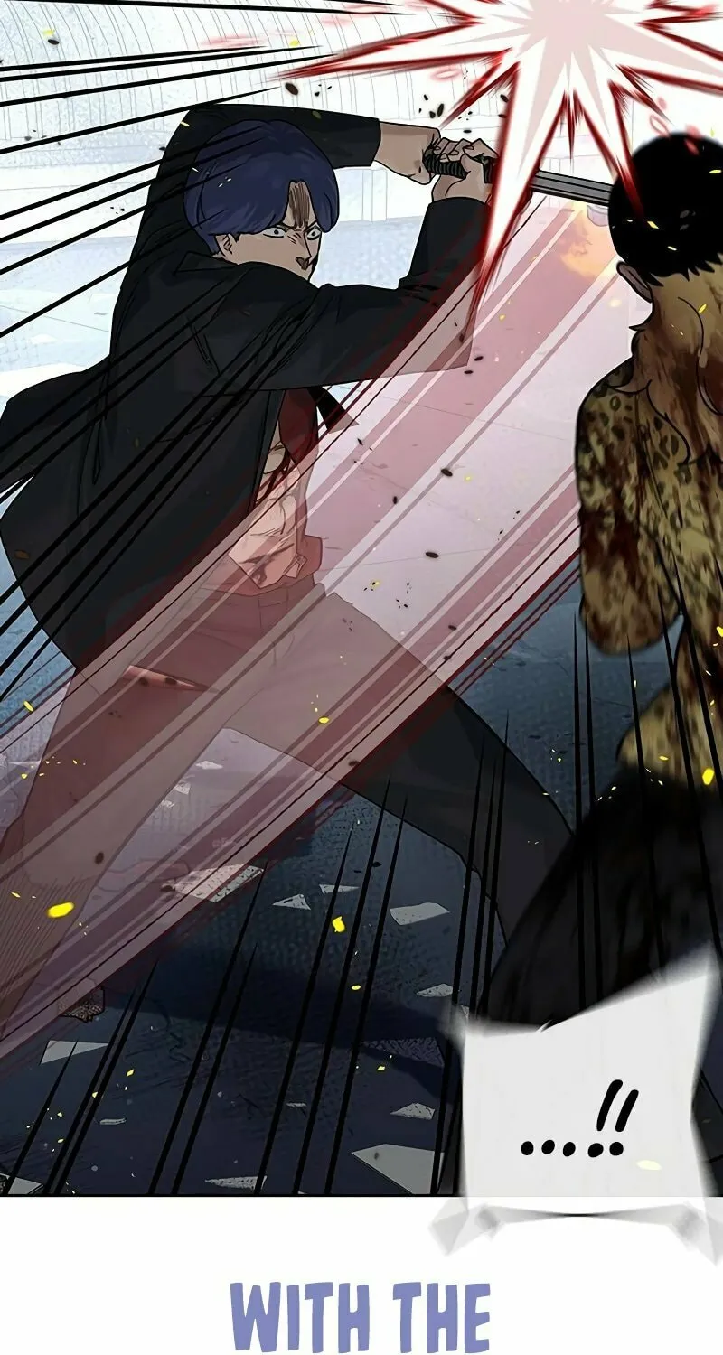 To Not Die Chapter 151 page 21 - 