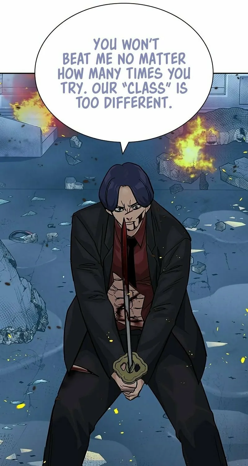 To Not Die Chapter 151 page 25 - 