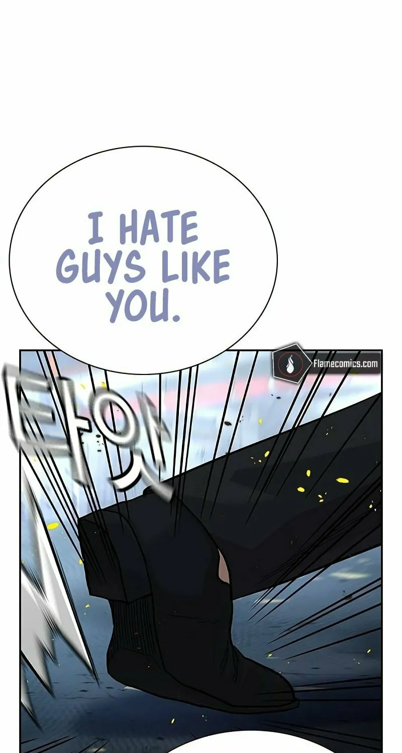 To Not Die Chapter 151 page 27 - 