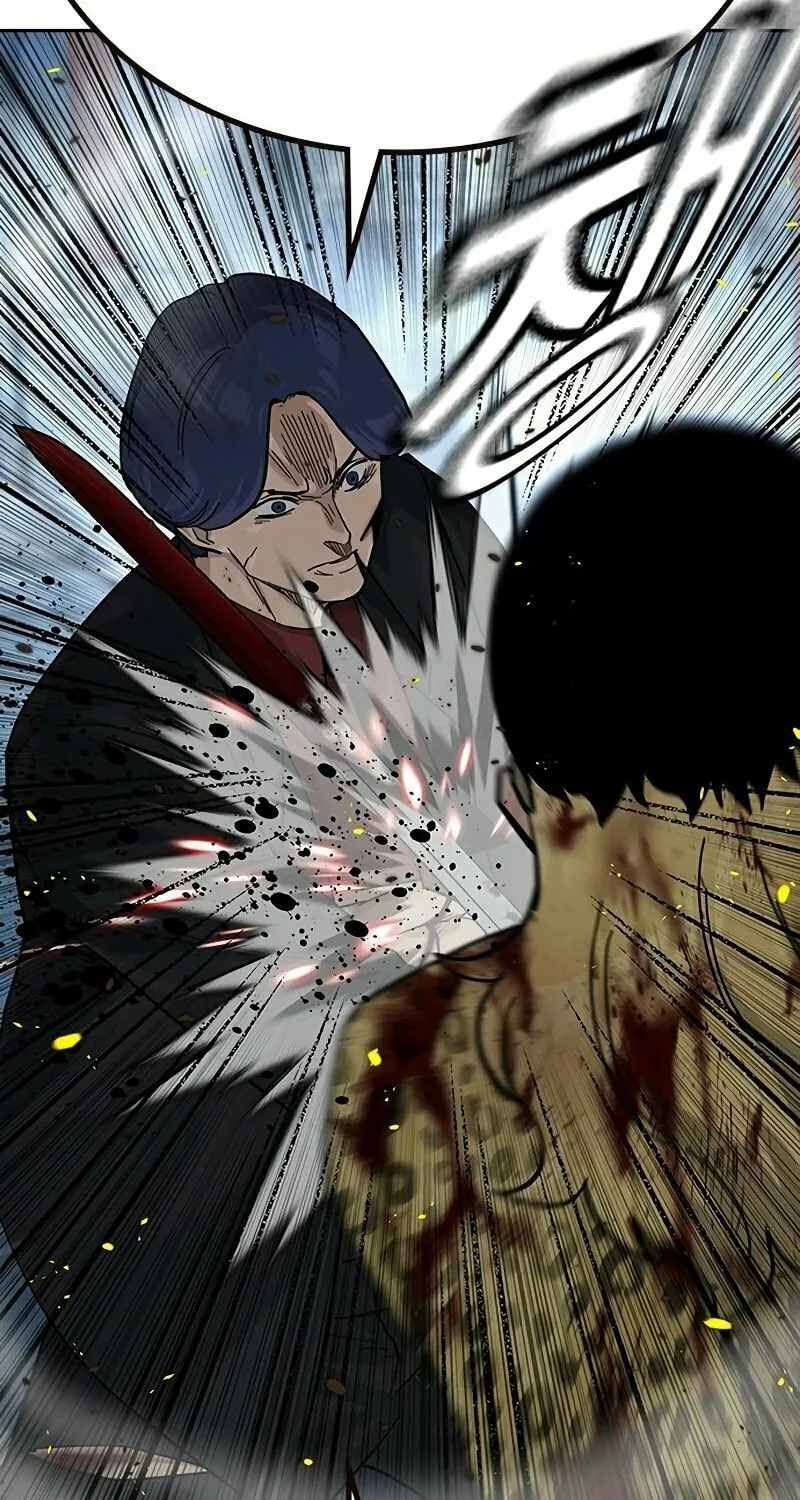 To Not Die Chapter 151 page 29 - 