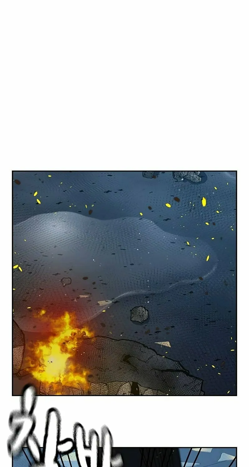 To Not Die Chapter 151 page 4 - 