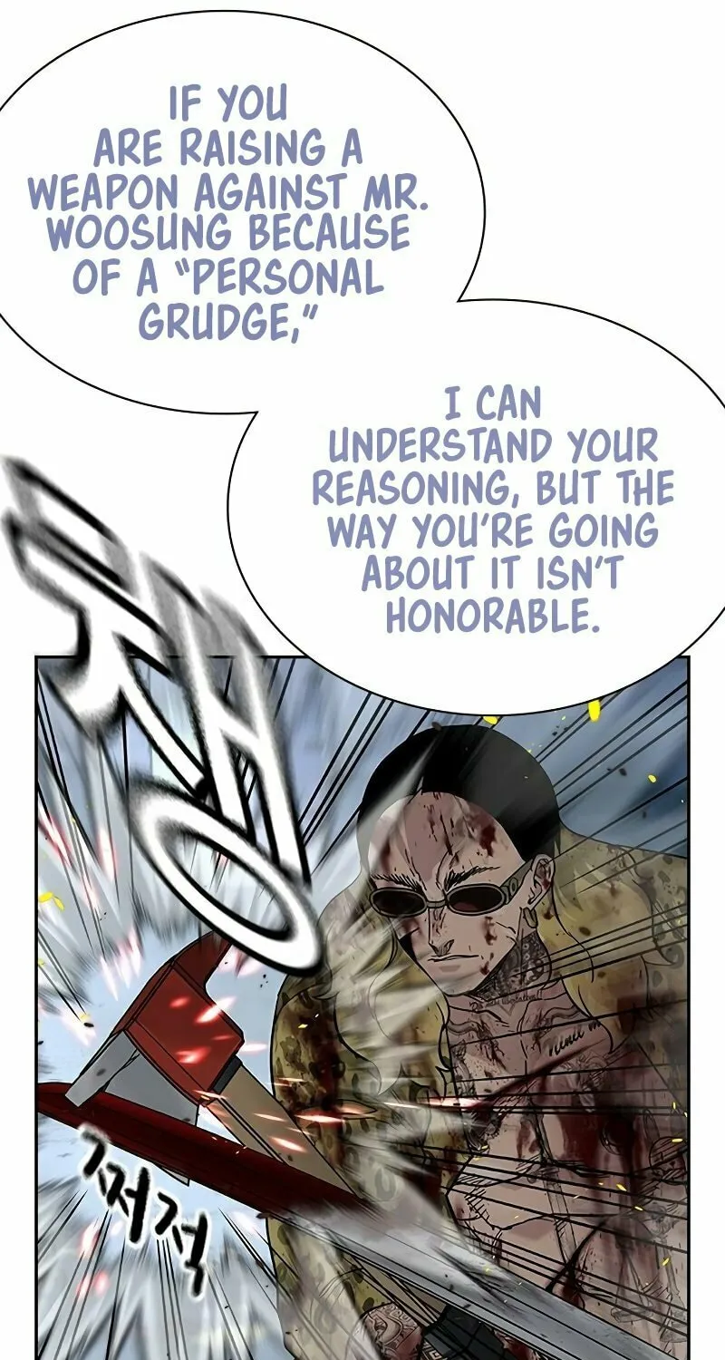 To Not Die Chapter 151 page 33 - 