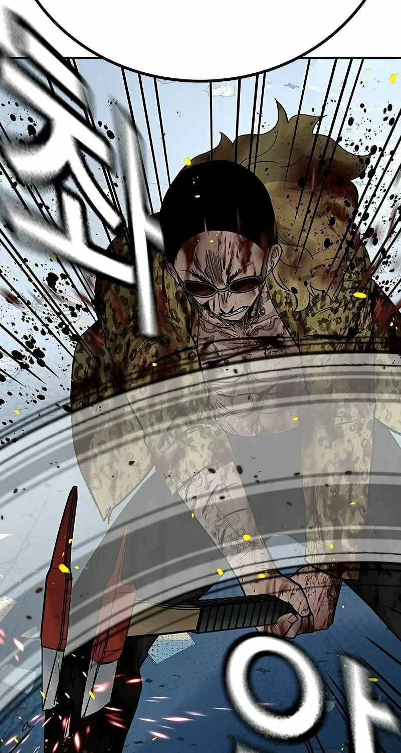 To Not Die Chapter 151 page 35 - 