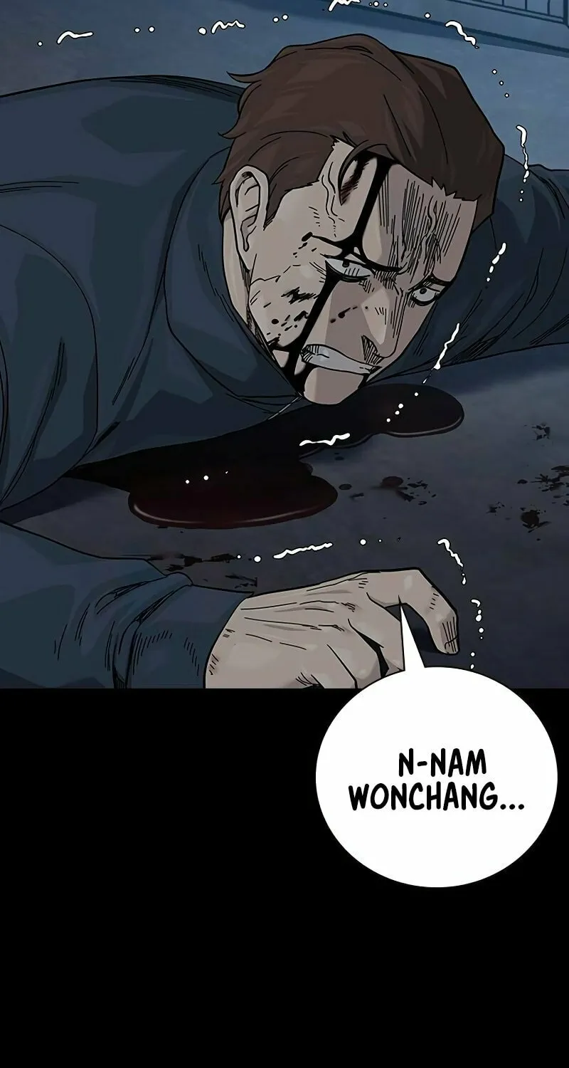 To Not Die Chapter 151 page 40 - 
