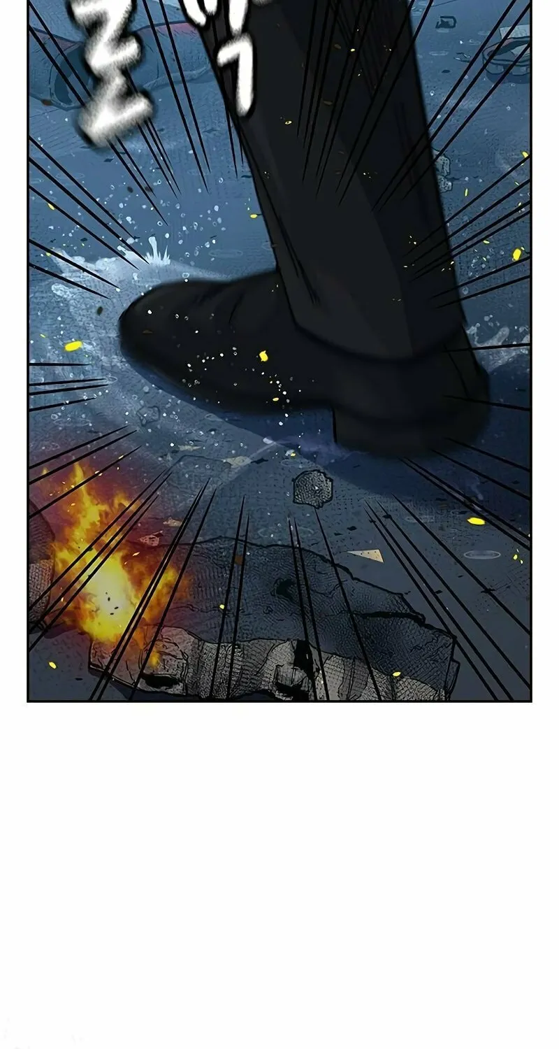 To Not Die Chapter 151 page 5 - 