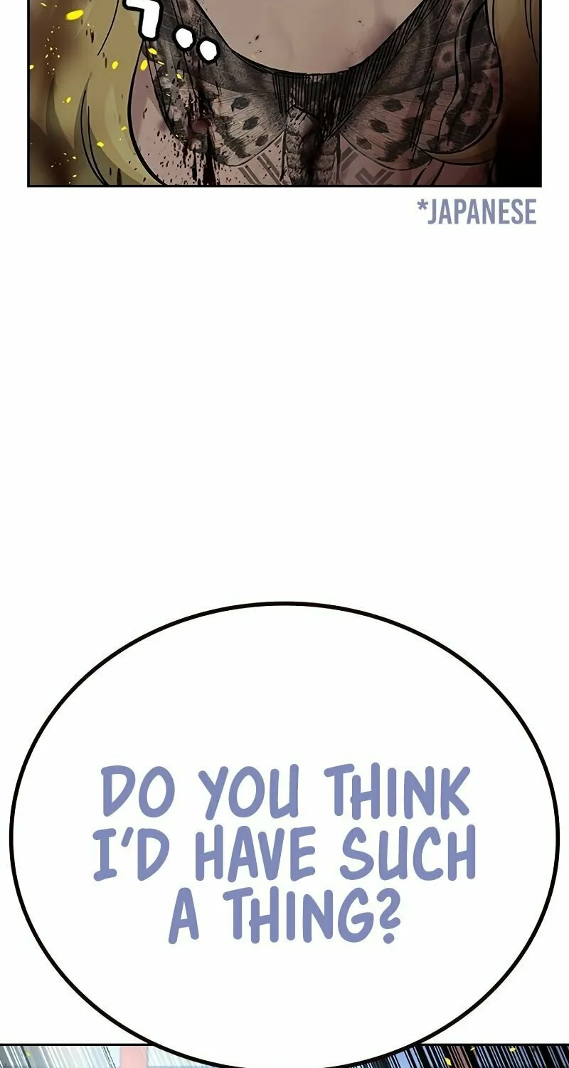 To Not Die Chapter 151 page 46 - 