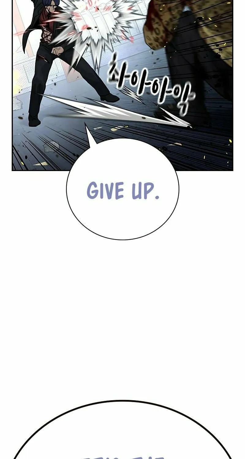 To Not Die Chapter 151 page 59 - 