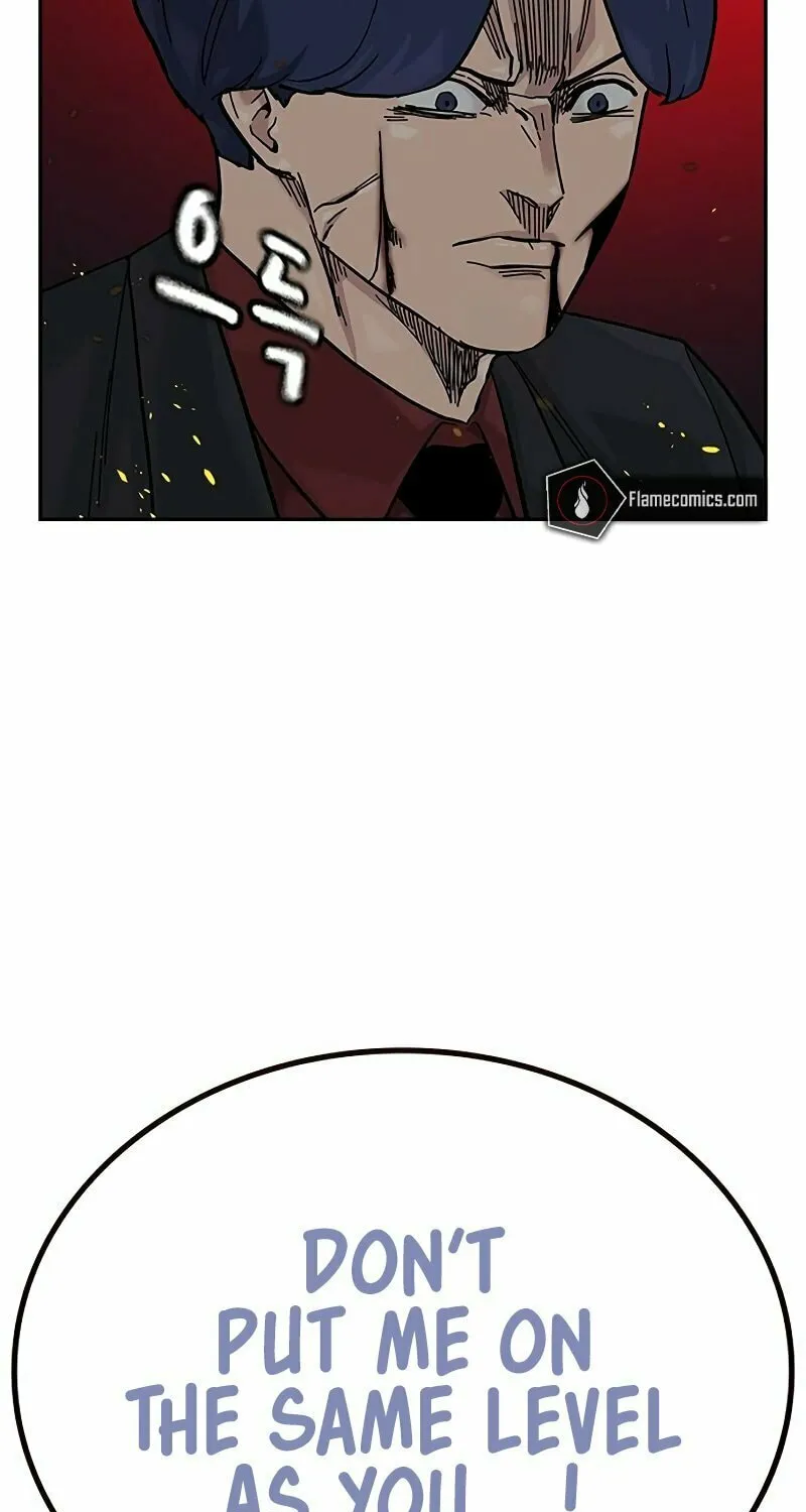 To Not Die Chapter 151 page 69 - 