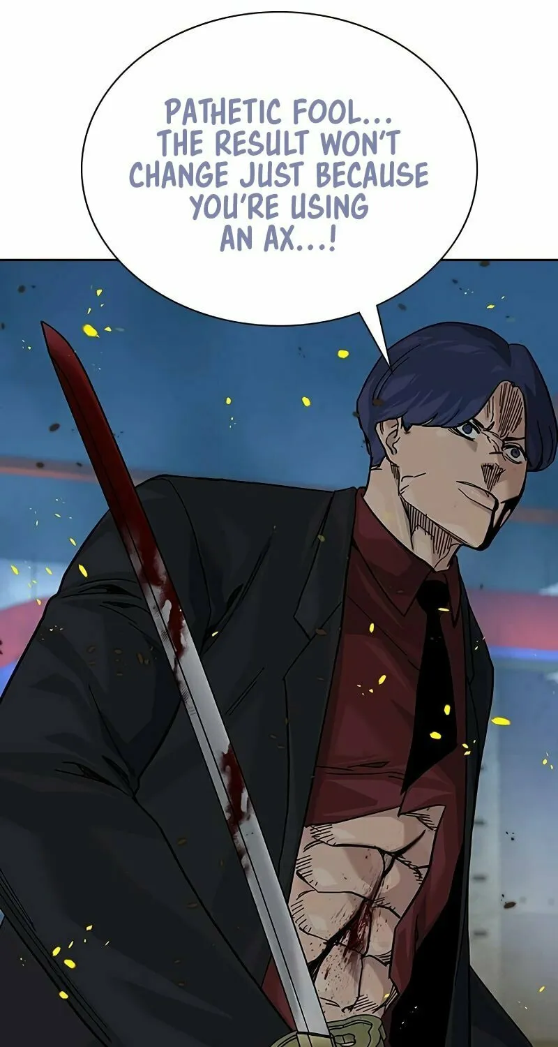 To Not Die Chapter 151 page 9 - 