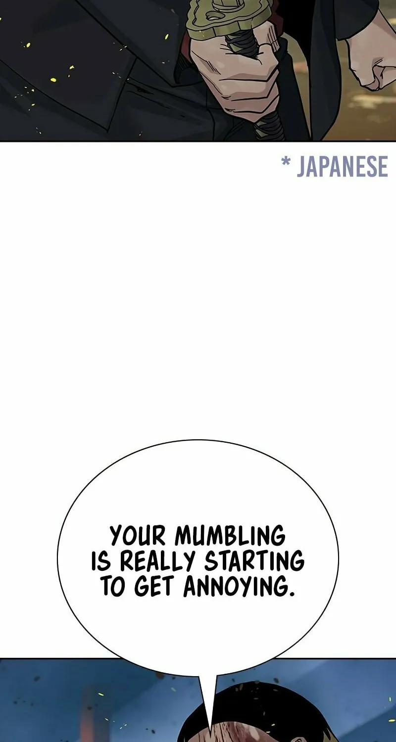 To Not Die Chapter 151 page 10 - 